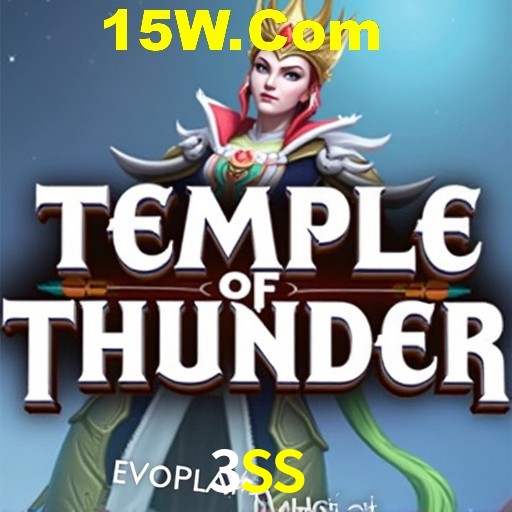 Flash Promotion 3SS